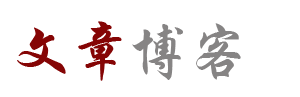 罗源县娱乐网